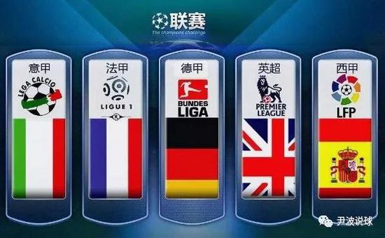 他凭借出色
